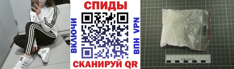 АМФ 98%  Гороховец 