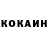 Первитин кристалл Doctor L.