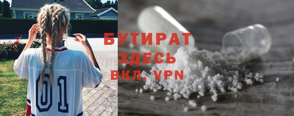 кокаин перу Баксан