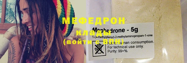 не бодяженный Балабаново