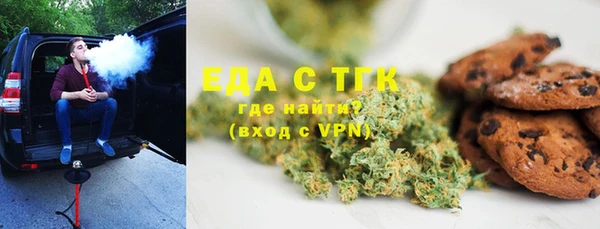 кокаин перу Баксан