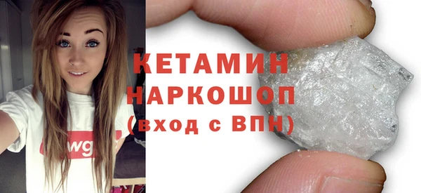 не бодяженный Балабаново