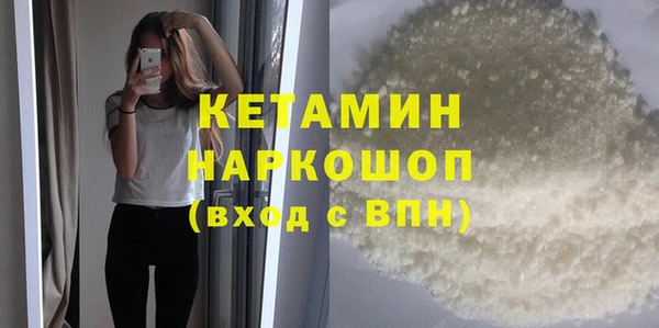 кокаин перу Баксан