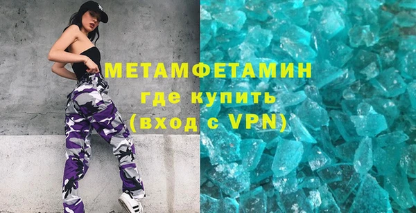 не бодяженный Балабаново