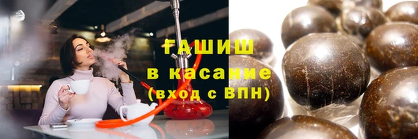 не бодяженный Балабаново