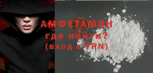 не бодяженный Балабаново