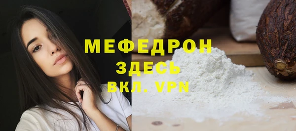 кокаин перу Баксан