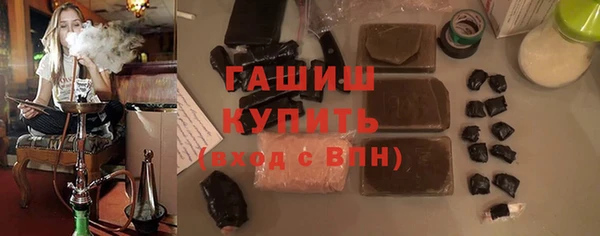 кокаин перу Баксан