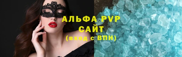 не бодяженный Балабаново