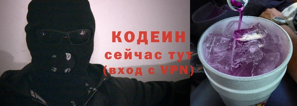 кокаин перу Баксан