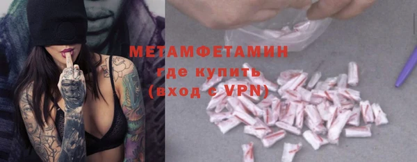 не бодяженный Балабаново