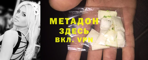 кокаин перу Баксан