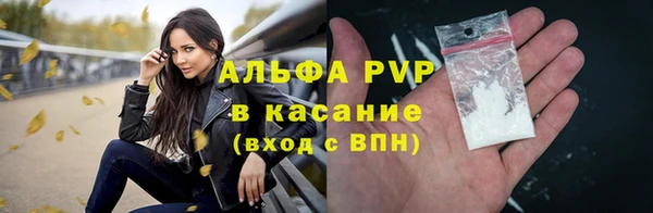 кокаин перу Баксан