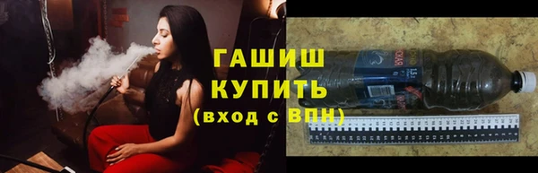 не бодяженный Балабаново