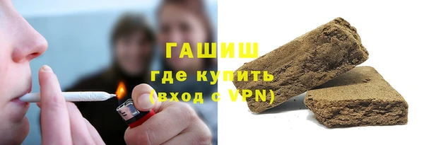 не бодяженный Балабаново