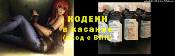 кокаин перу Баксан
