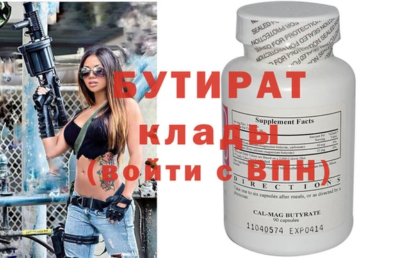 кокаин перу Баксан