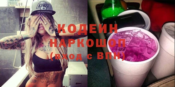 не бодяженный Балабаново