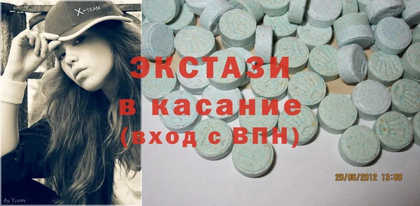 не бодяженный Балабаново
