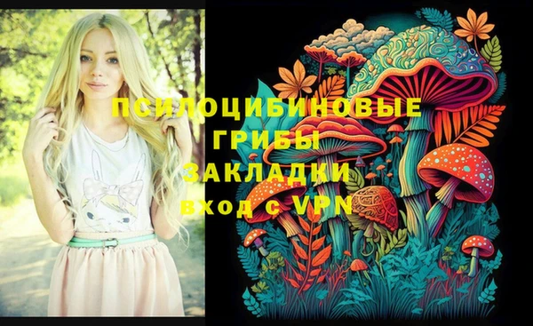 не бодяженный Балабаново
