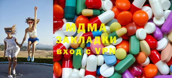 кокаин перу Баксан