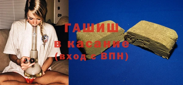 кокаин перу Баксан