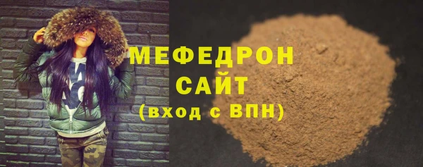 кокаин перу Баксан