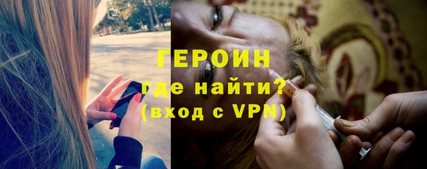 не бодяженный Балабаново