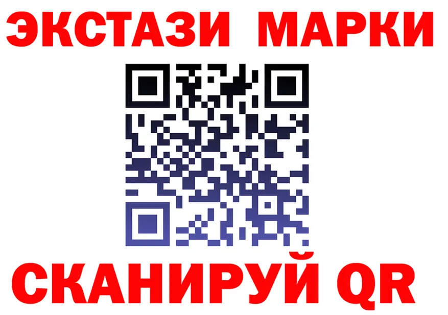 Amphetamine VHQ зеркало мориарти ОМГ ОМГ Гороховец