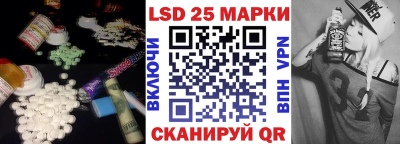 shop формула  сколько стоит  Гороховец  ЛСД экстази ecstasy 
