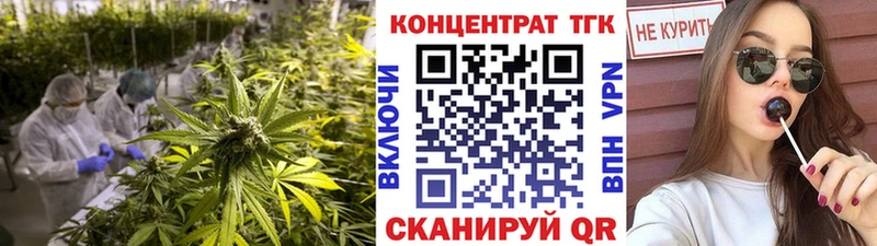 мориарти состав  магазин    Гороховец  Дистиллят ТГК вейп 